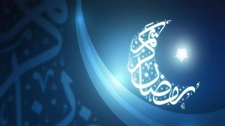 دعاء فى رمضان