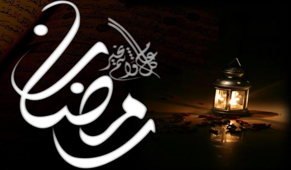 دعاء رمضان